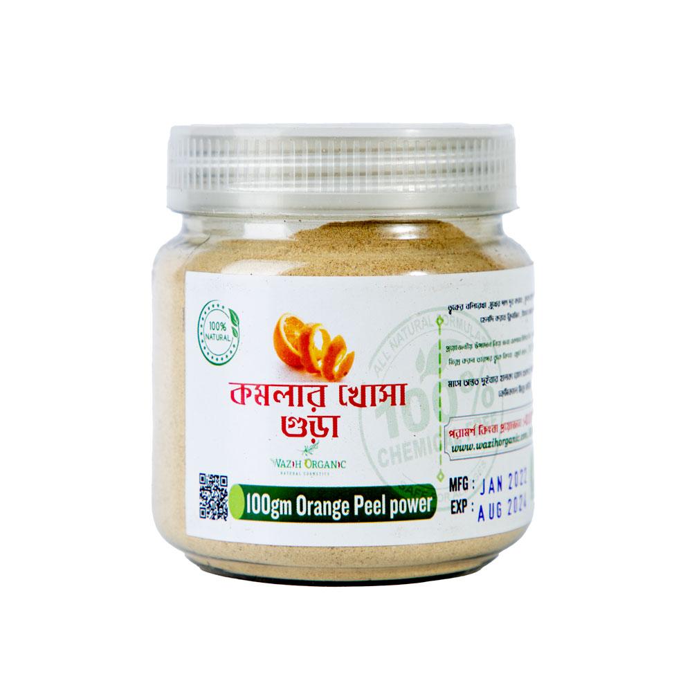 Wazih Organic Orange Peel Powder