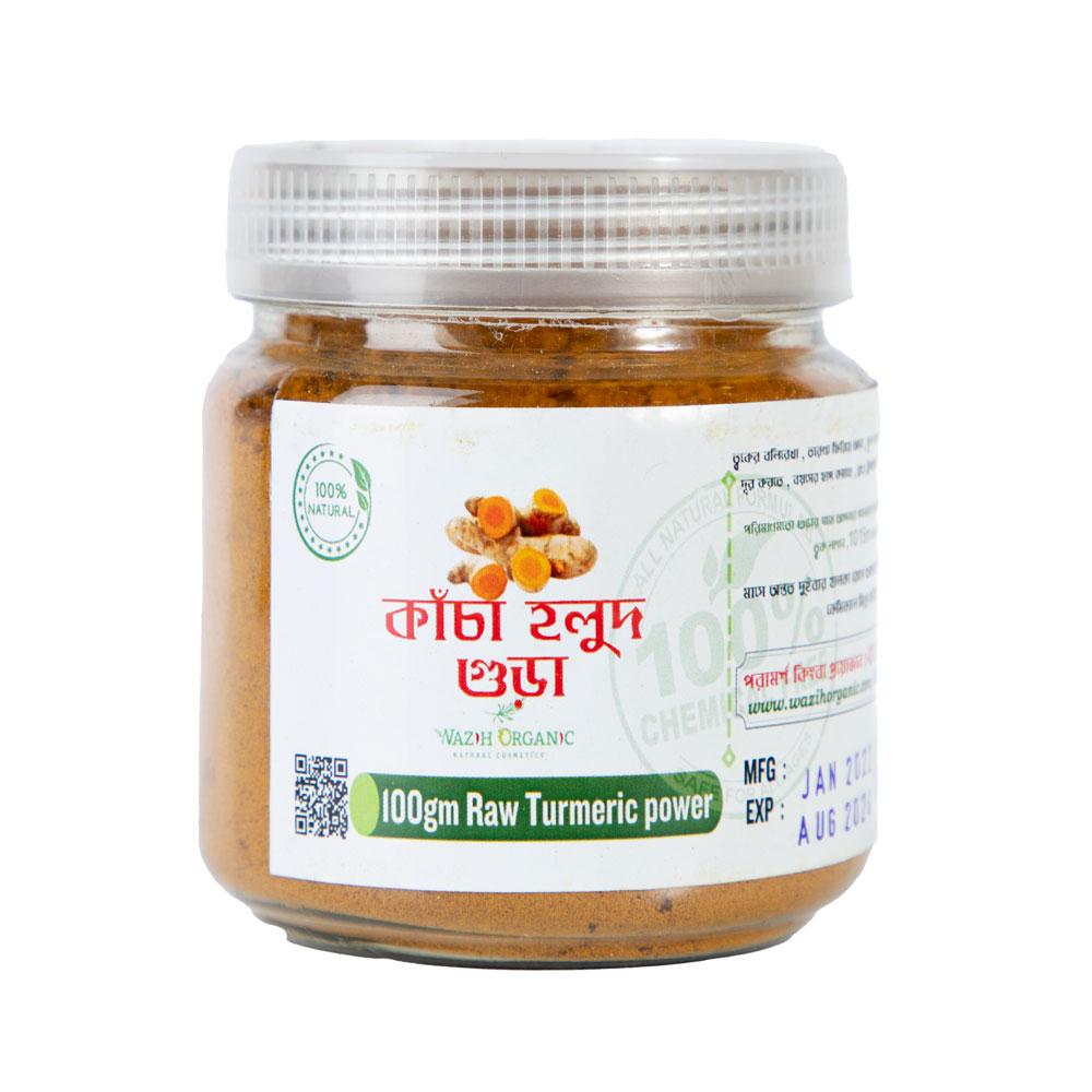 Wazih Organic Raw Turmeric Powder