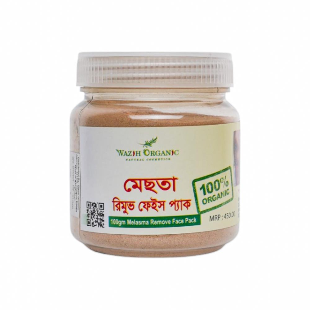Wazih Organic Mesta/Melasma Face Pack