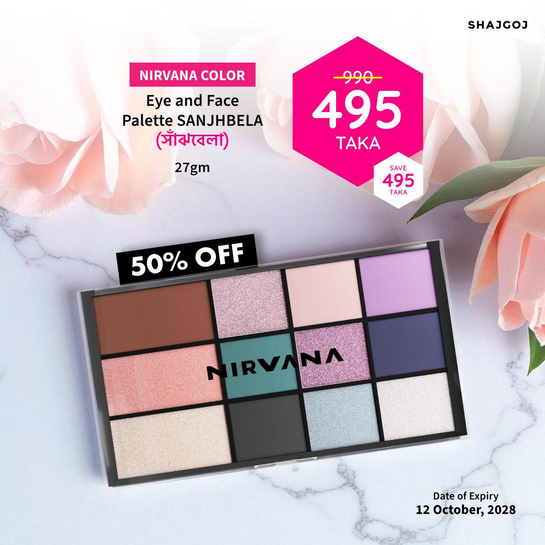 NIRVANA Color Eye and Face Palette SANJHBELA (সাঁঝবেলা)