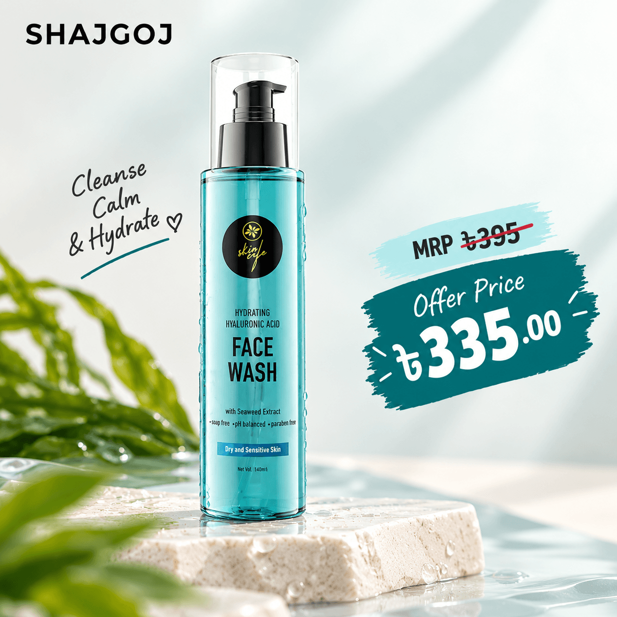 Skin Cafe Hydrating Hyaluronic Acid Face Wash with Seaweed Extract