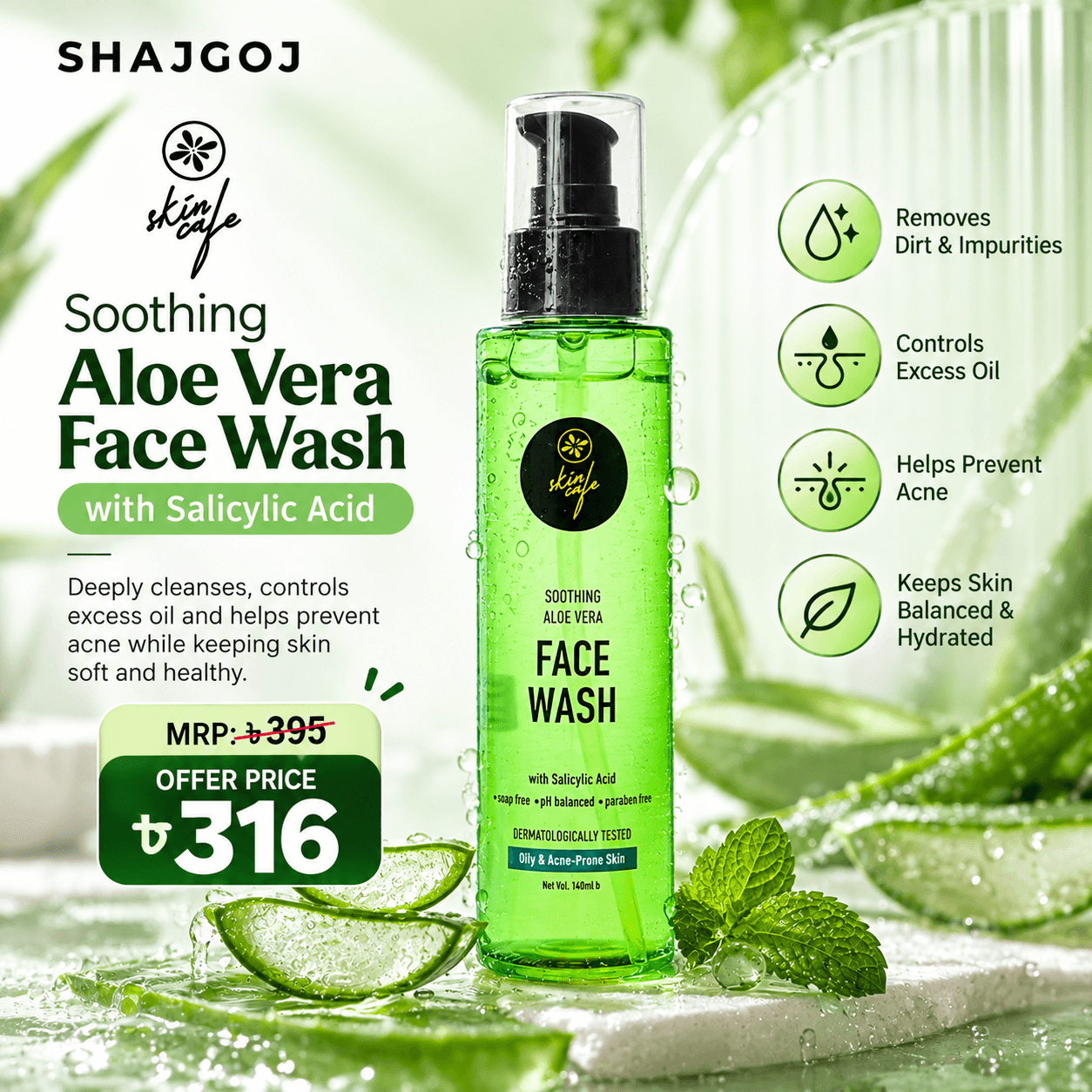 Skin Cafe Soothing Aloe Vera Facewash with Salicylic Acid
