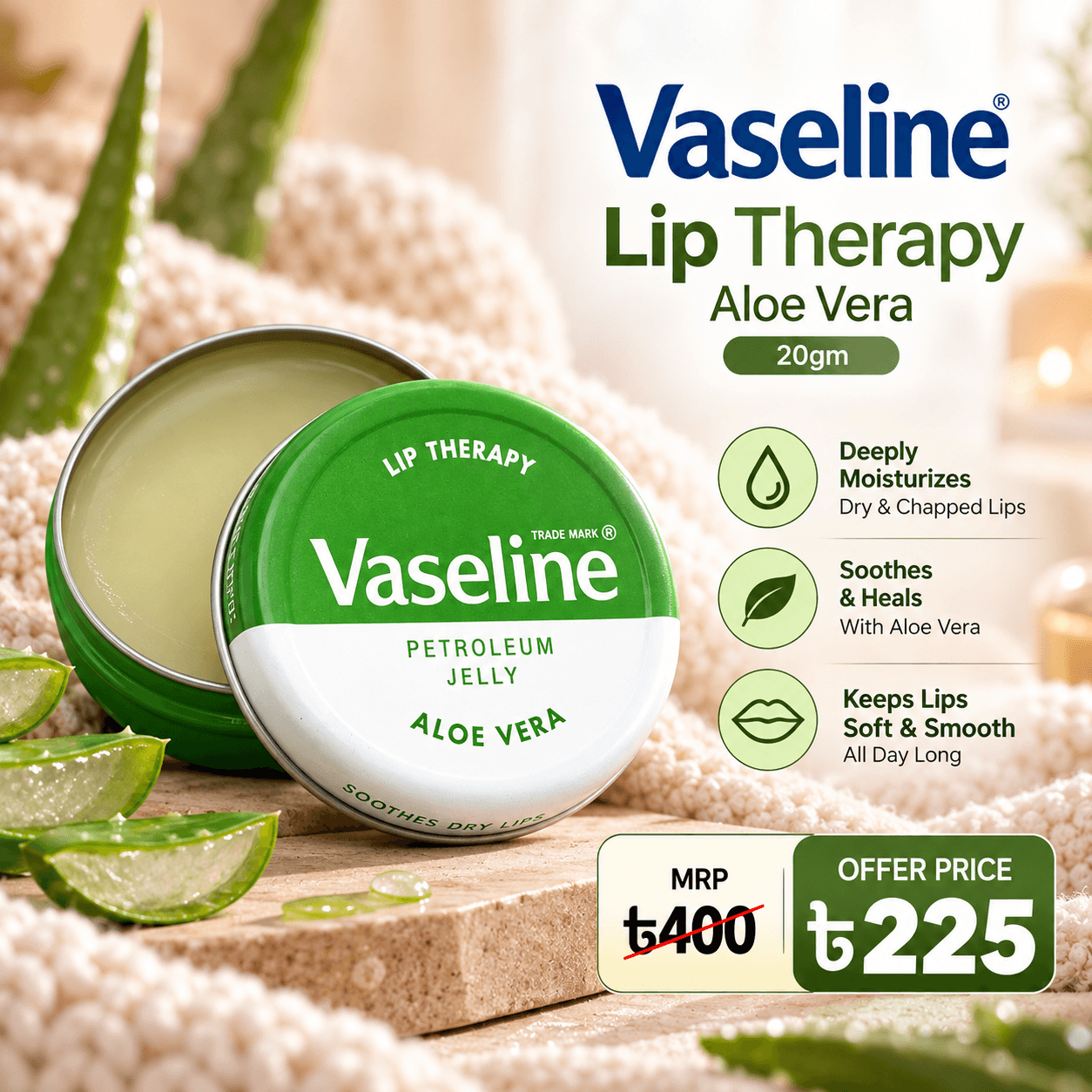 Vaseline Lip Therapy - Aloe Vera