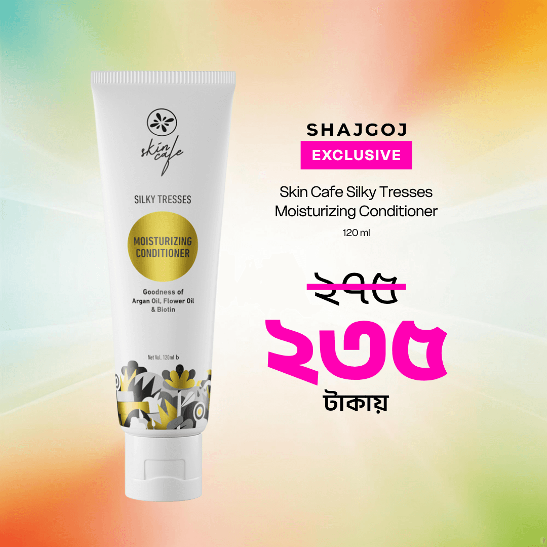 Skin Cafe Silky Tresses Moisturizing Conditioner