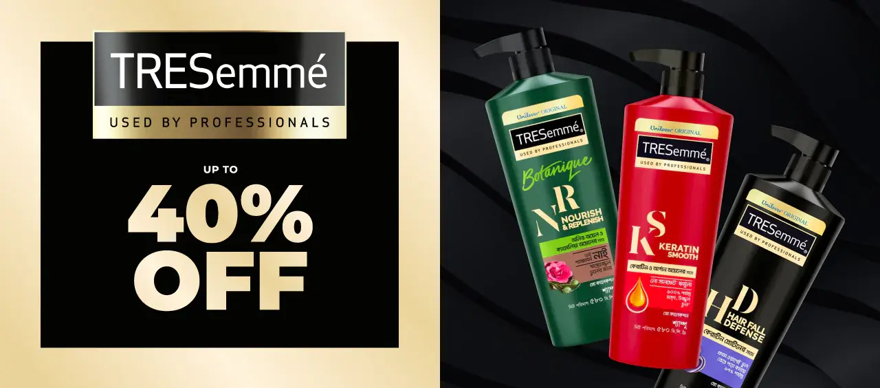 The Body Shop – DEALS YOU CANNOT MISS