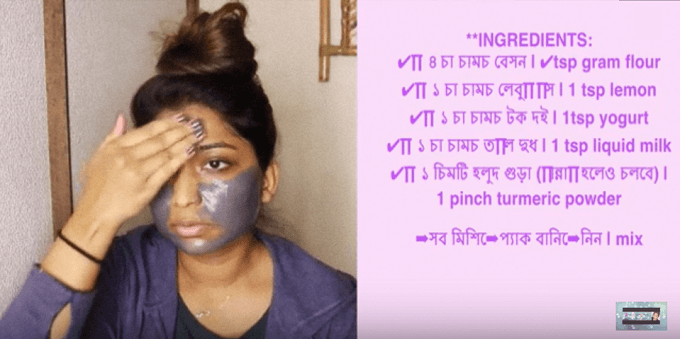 ফেসিয়াল মানেই ত্বকের উপর অত্যাচার নয় !