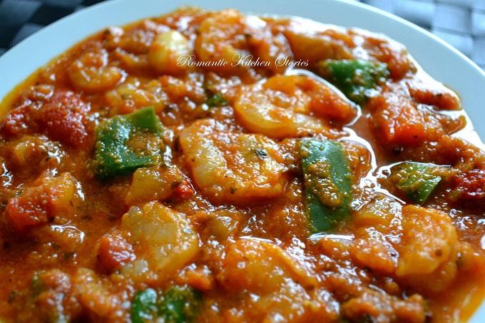 প্রন ঝাল ফ্রেজি !