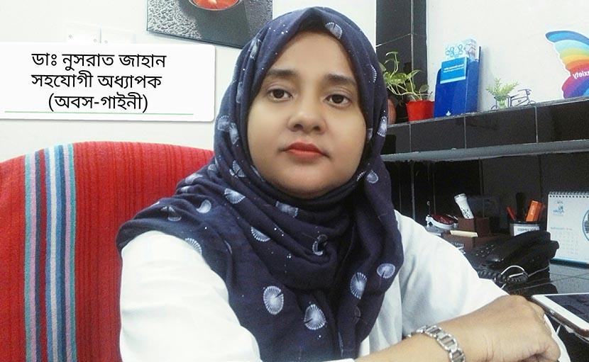 ব্যথামুক্ত নরমাল ডেলিভারি এবং এ নিয়ে ৮টি কমন প্রশ্ন!