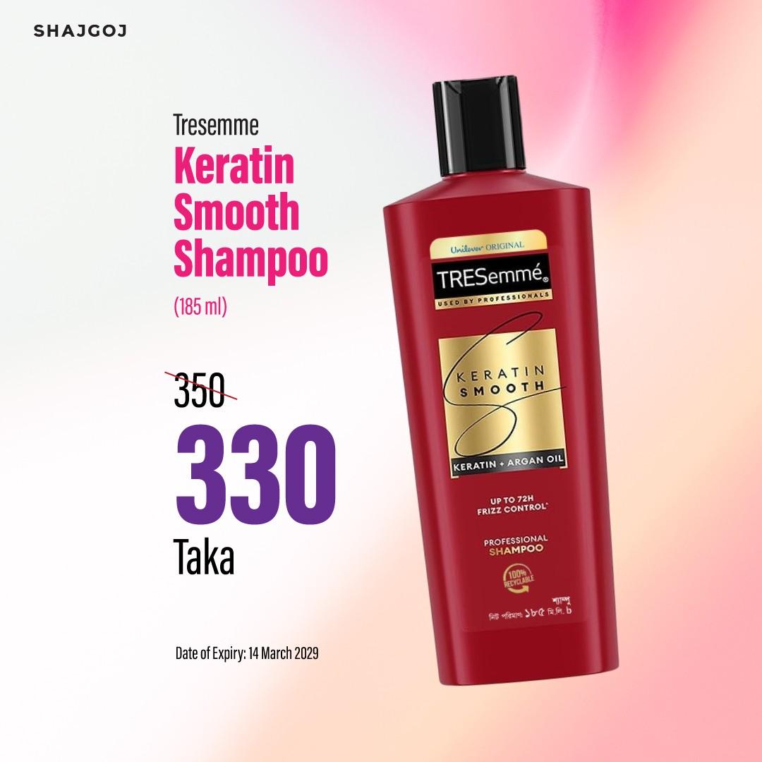 Tresemme Shampoo Keratin Smooth 185ml