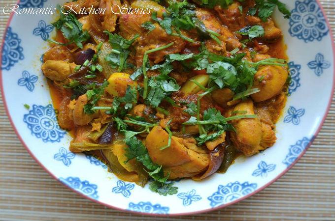 চিকেন তাওয়া ফ্রাই